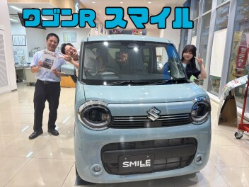 展示車　ワゴンRスマイル☺